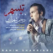Rahim Shahriari - Topic