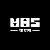 Mahdee Hasan Studio Bangla