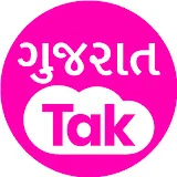 Gujarat Tak