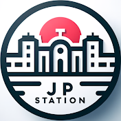 JPステーション