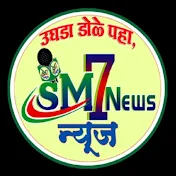 SM7 News