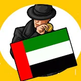 Satoshi Stacker Arabic