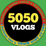 5050 vlogs