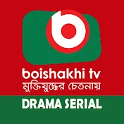 Boishakhi Tv Drama Serial