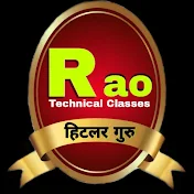 RAO TECHNICAL CLASSES