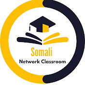 Somali Network Classroom