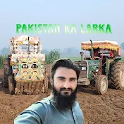 PaKistan Ka LarKa