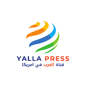 Yalla Press