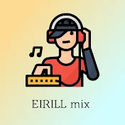 EIRIL Mix