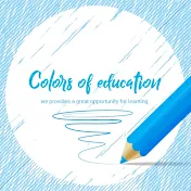 Colors of education