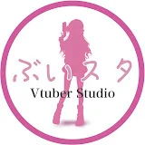 VtuberStudio【切り抜きch】