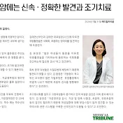 김태연산부인과