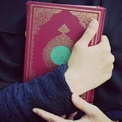 محبي القرآن الكريم