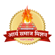 ARYA SAMAJ MISSION