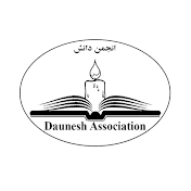 Daunesh Association