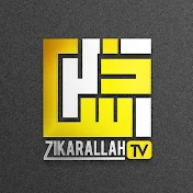 ZikarAllah TV