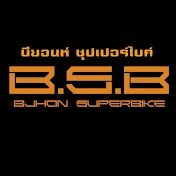 บียอนซุปเปอร์ไบค์