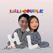 릴리커플 LilLi Couple
