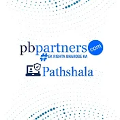 PBPartners' Pathshala