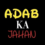 Adab Ka Jahan