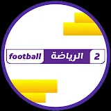 الرياضة football