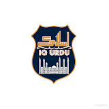 ISLAMIC iq Urdu