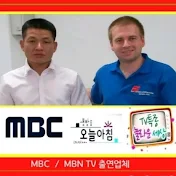 (주)샘코리아 MBCTV 출연중