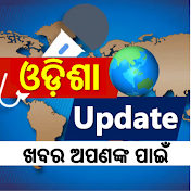 Odisha Update