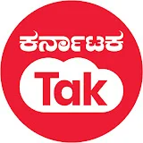 Karnataka Tak