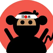 Ninja Monkey