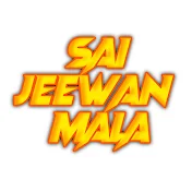 SAI JEEVAN MALA