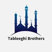 Tableeghi Brothers