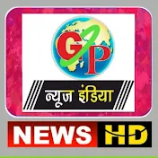 gp news india