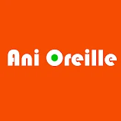 Ani Oreille