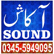 Akash Sound & Video Productions