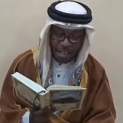 Muhammad Kipanga محمد كبنغ