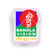 BanglaVision LIVE