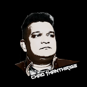 Chad Thanthirige