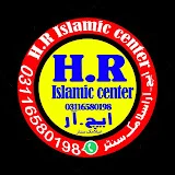 H.R Islamic center