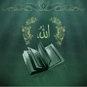 Best Quran Videos