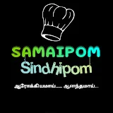 Samaipom Sindhipom