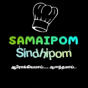 Samaipom Sindhipom