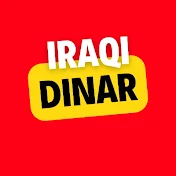 iraqi Dinar