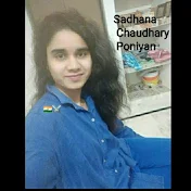 Sadhana Chaudhary Poniyan