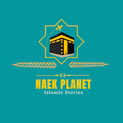 Naek Planet