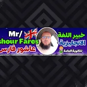 Mr Ashour Fares