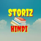 Storiz Hindi