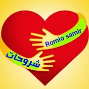 Romio Samir