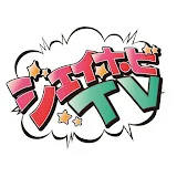 ジェイホビTV!! X