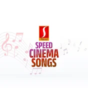 Speed Cinema Songs